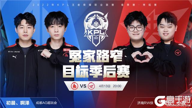 人战术解决