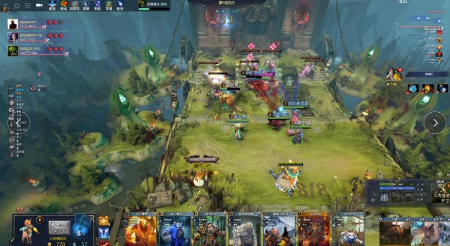 随着欧冠赛 随着欧冠赛