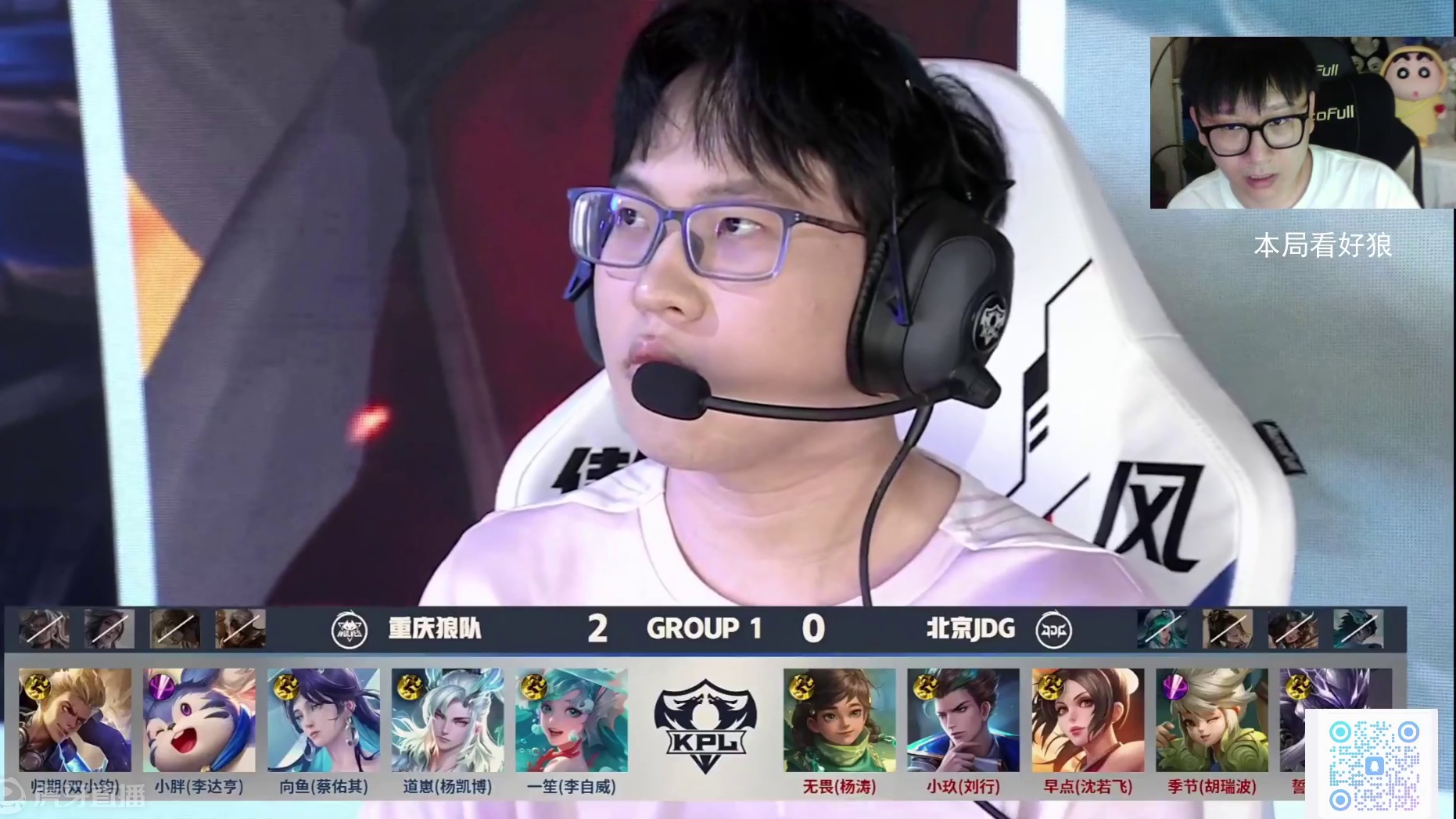 3分钟时的 3分钟时的