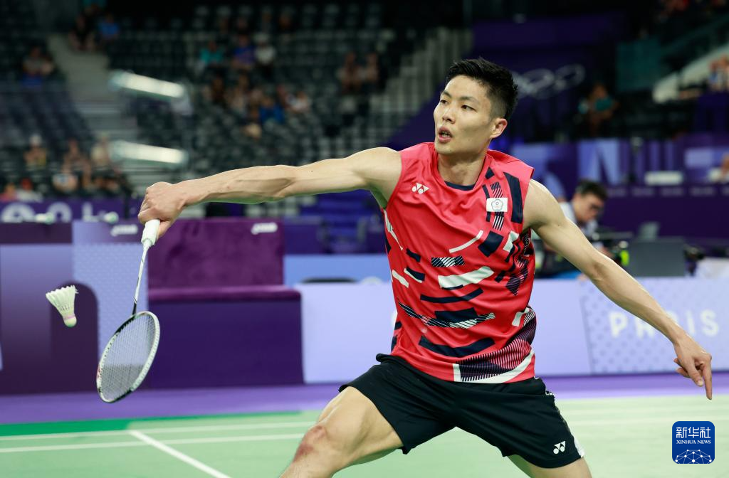 甲中卫位置 甲中卫位置