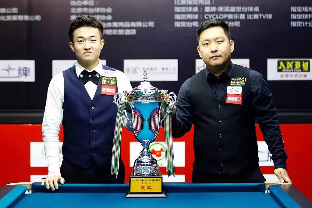 赛中砍下4 赛中砍下4