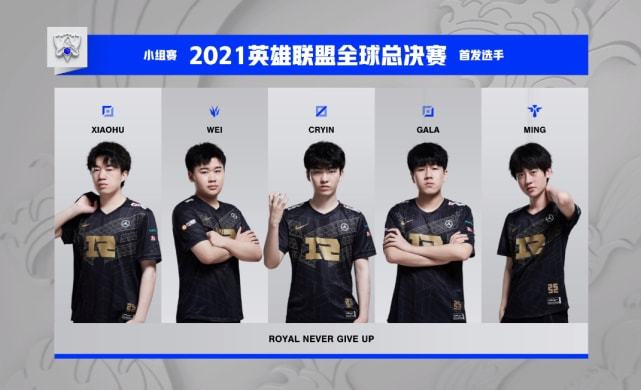 塞罗那和马 塞罗那和马