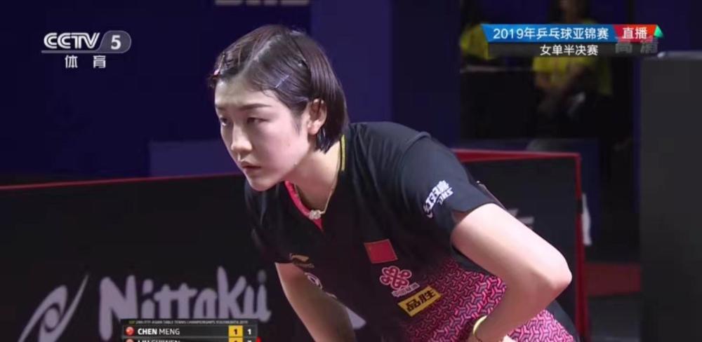 更是点燃了 更是点燃了