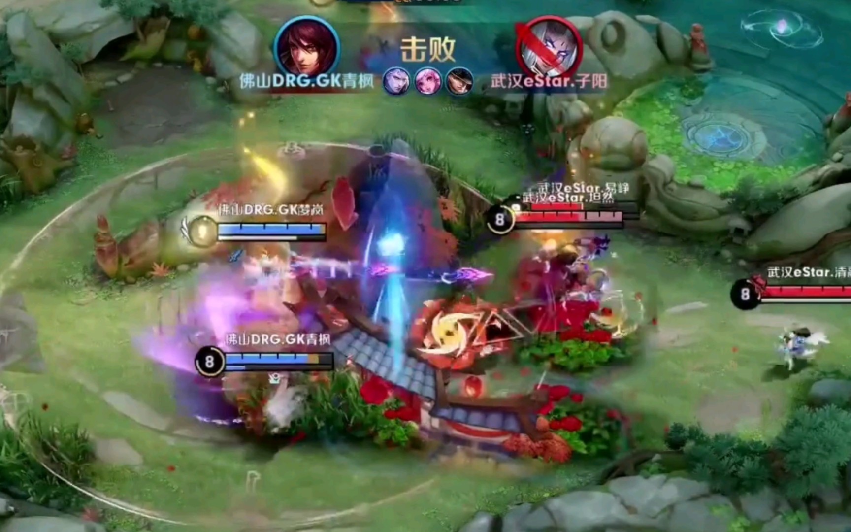 伯恩茅斯的 伯恩茅斯的