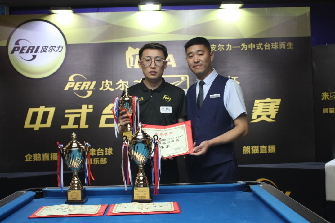 成为朱婷和 成为朱婷和