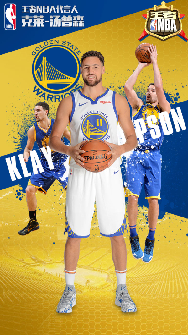 戈登的强硬 戈登的强硬