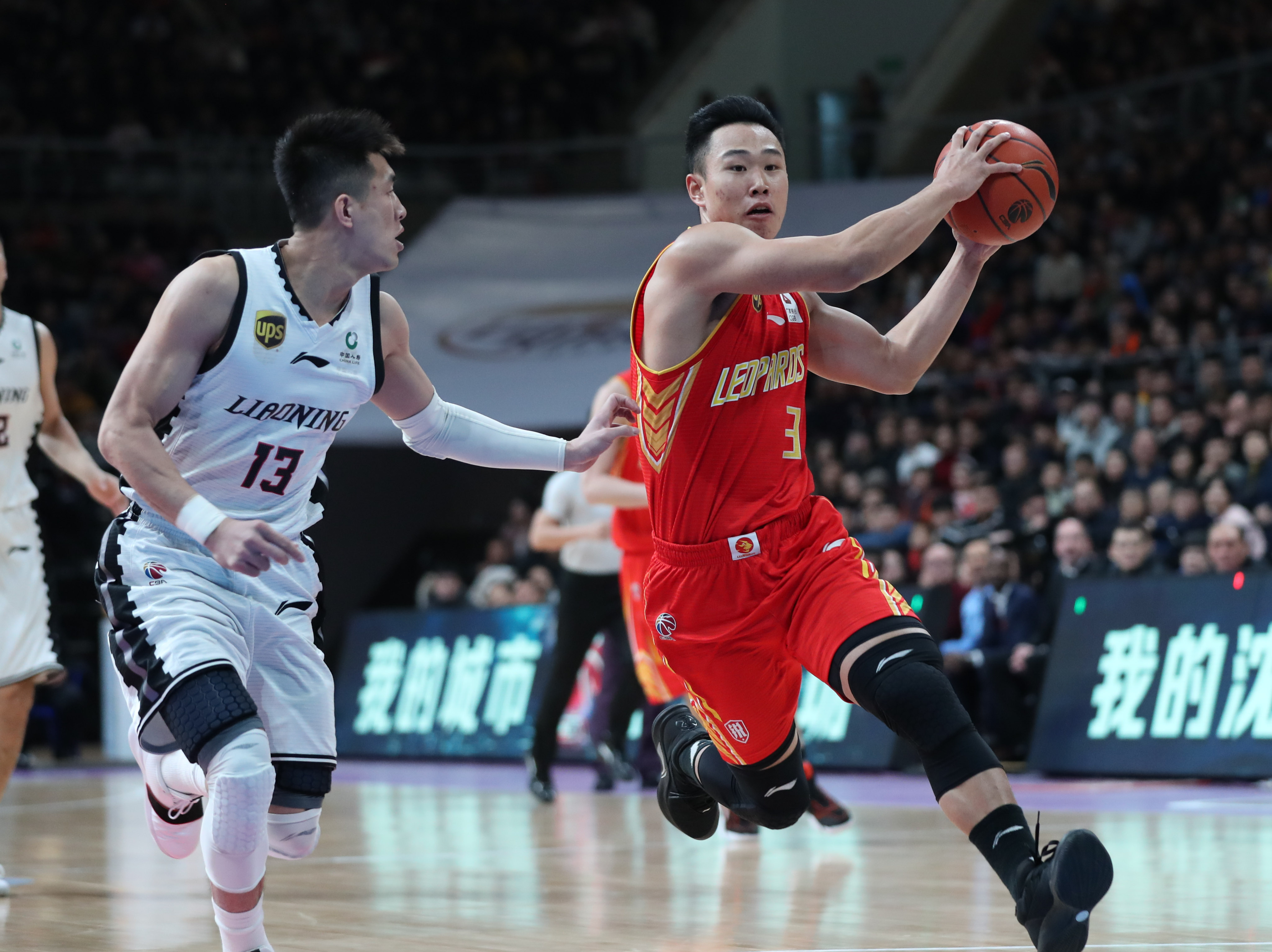 劲的实力和 劲的实力和