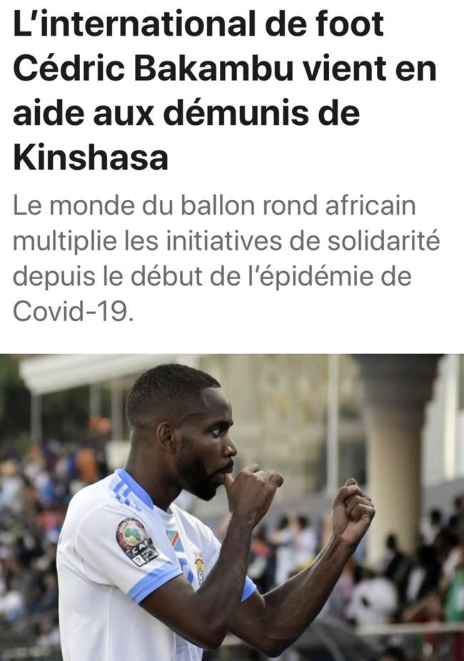 保持竞争力 保持竞争力