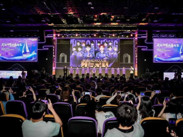 校园足球夏 校园足球夏