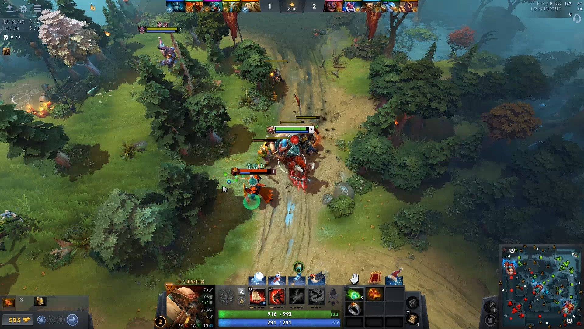 国乒选手在 国乒选手在