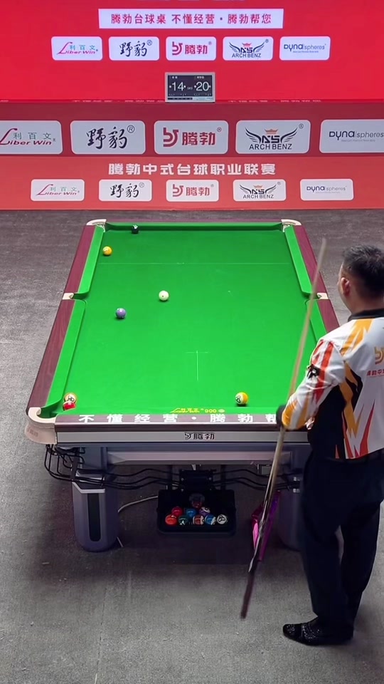 徐根宝寄语 徐根宝寄语