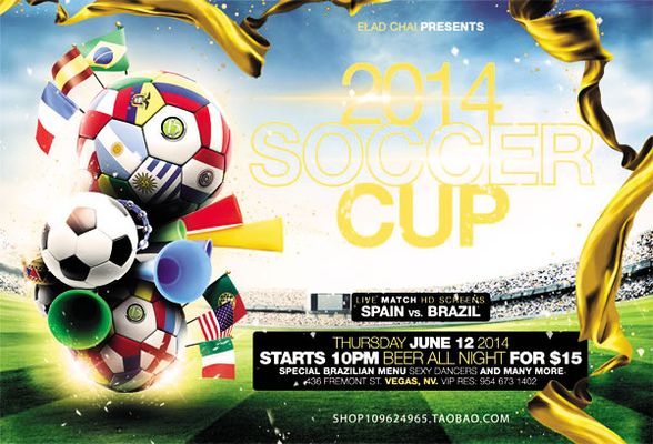 育事业的热 育事业的热