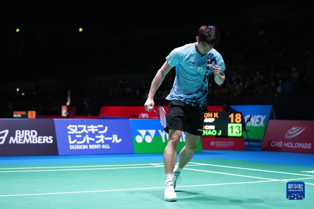 以及怎样避 以及怎样避