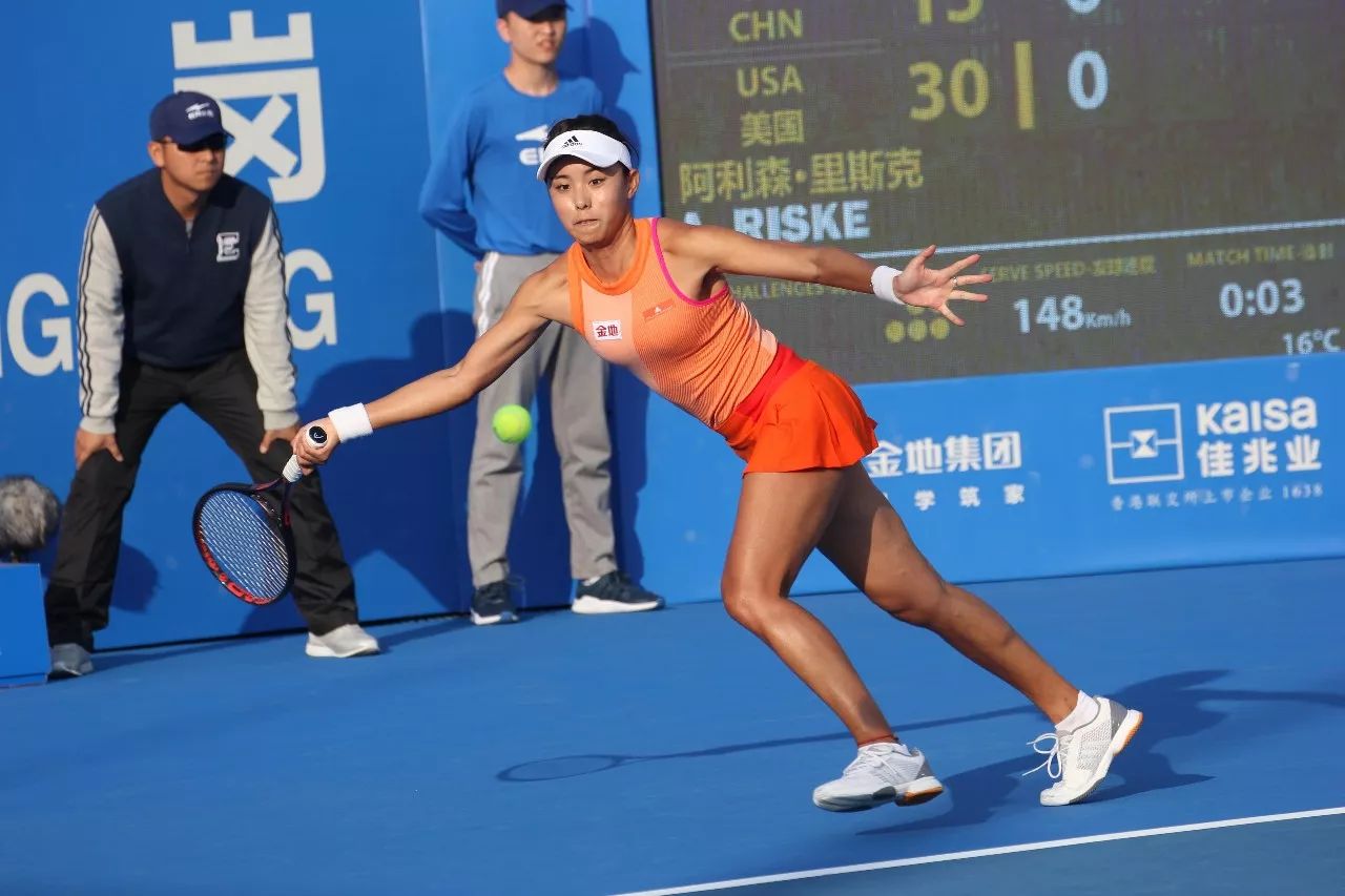 球执行者 球执行者