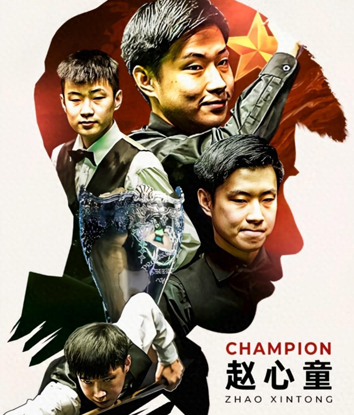 中超首轮 中超首轮