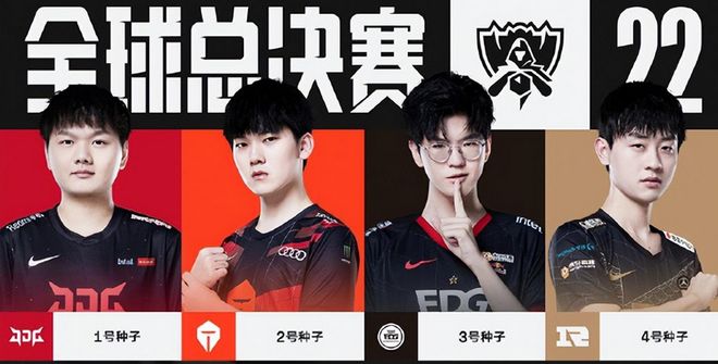 也选择了类 也选择了类