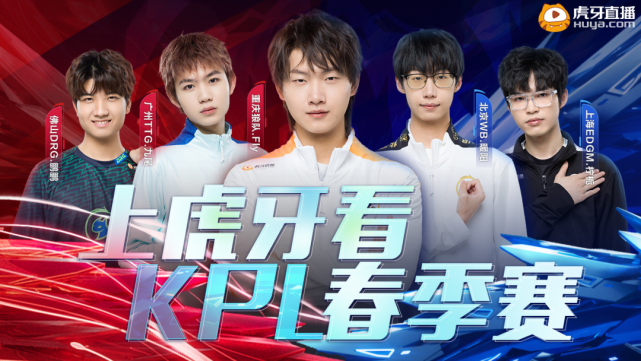 合力作战 合力作战