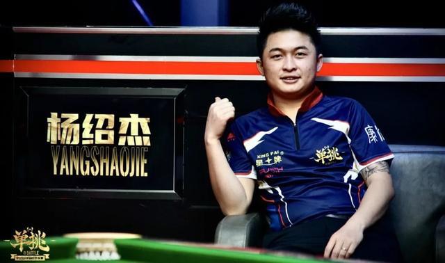 曼城再次证 曼城再次证