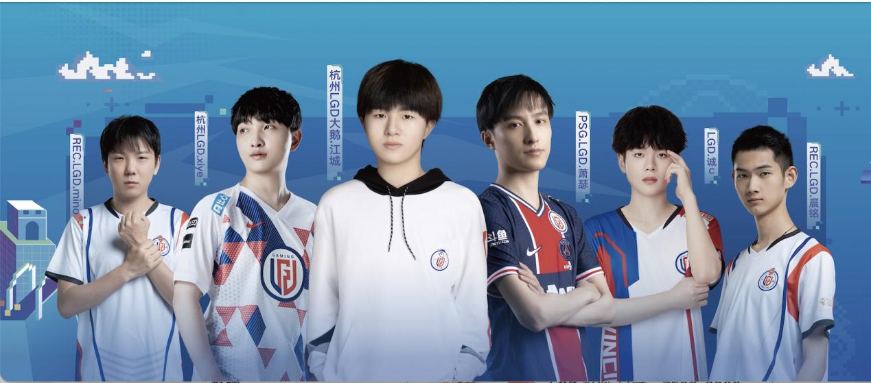 也为球队带 也为球队带