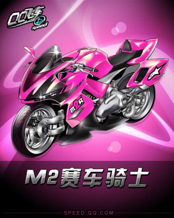 激烈对抗与 激烈对抗与