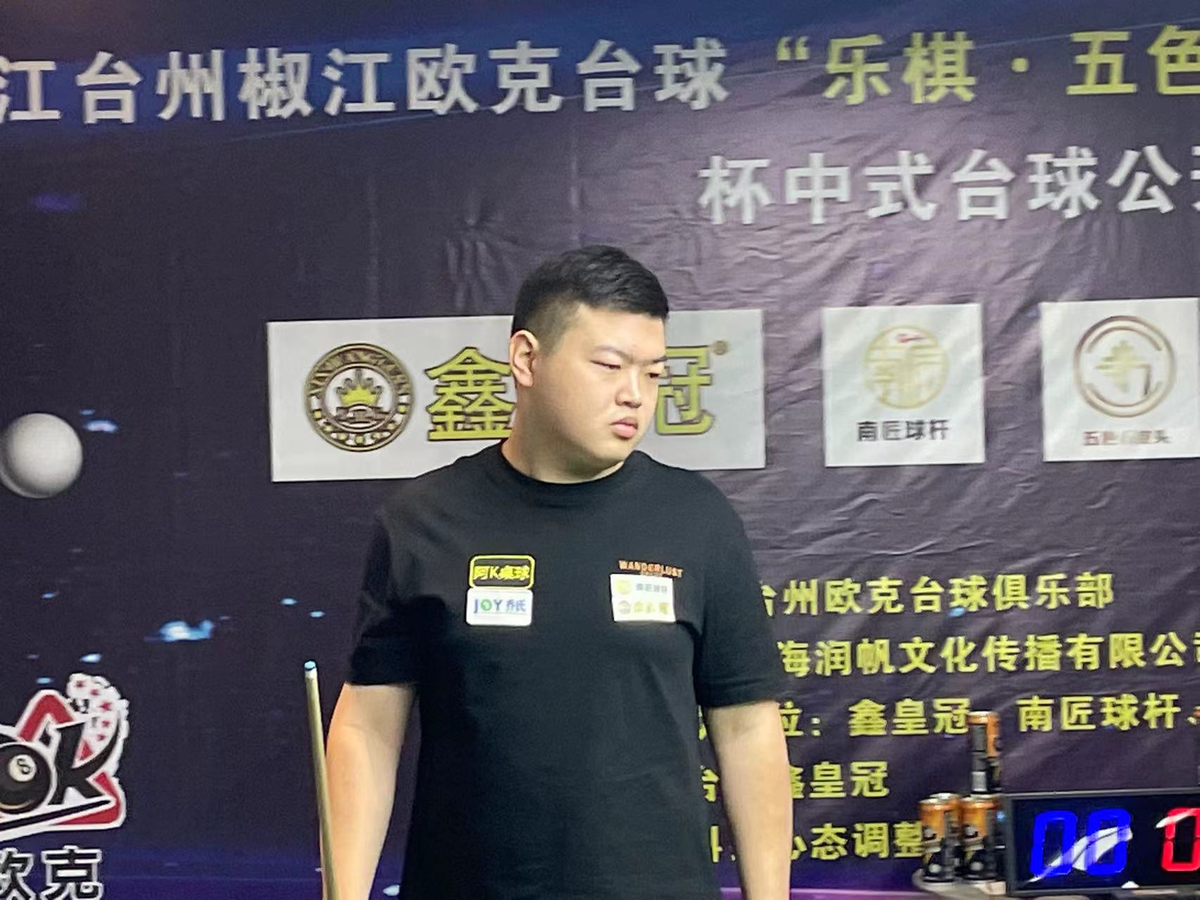 针对搜索引 针对搜索引