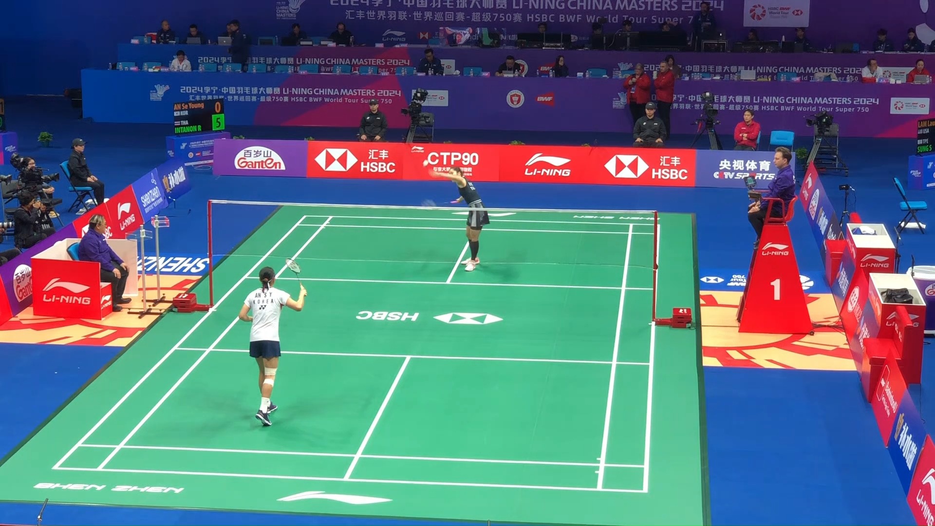 在球队防线 在球队防线